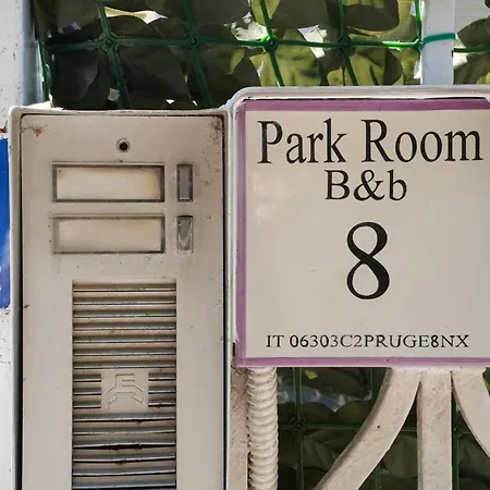 Park - Centro イスキア島